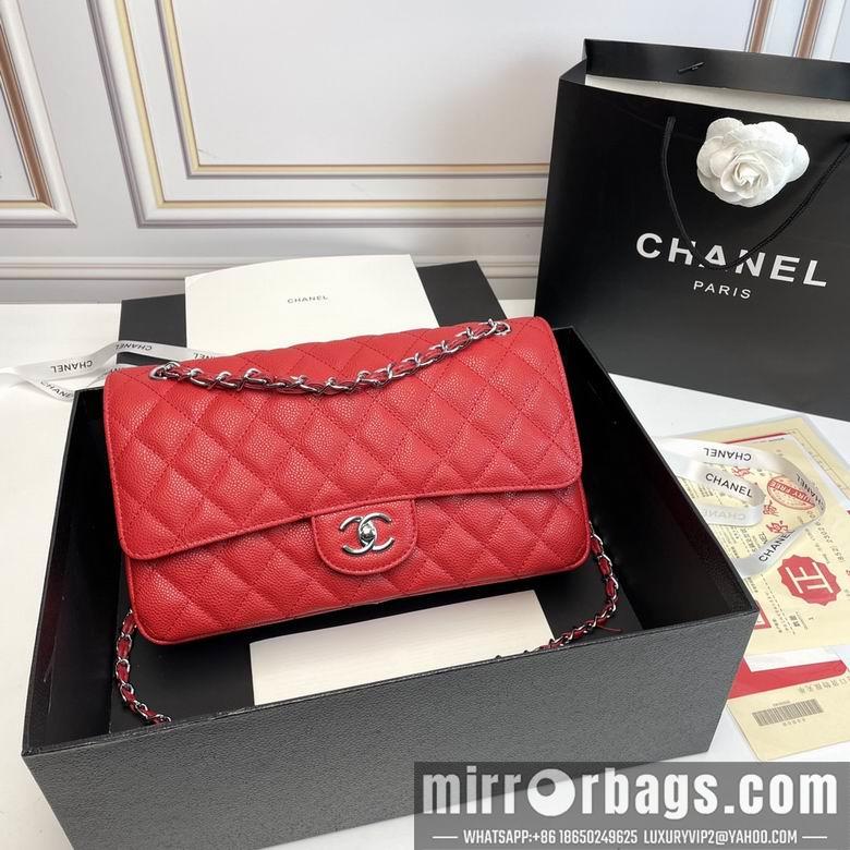 1:1 Replica Chanel Bags CF1112 25X14X7cm XMY 6