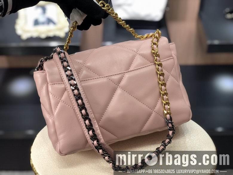 1:1 Replica Chanel Bags AS1160 26cm 30cm XMY 7