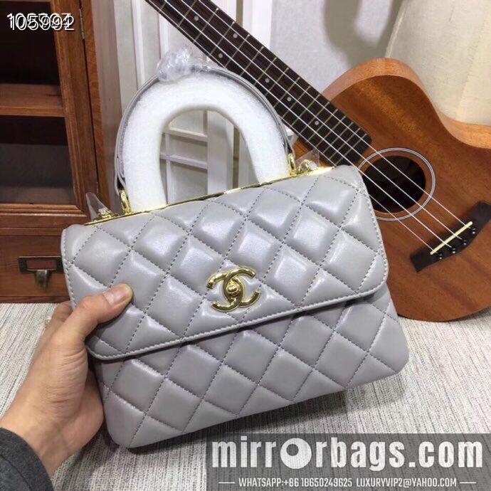 1:1 Replica Chanel Bags 92236 25X12X17cm XMY 1