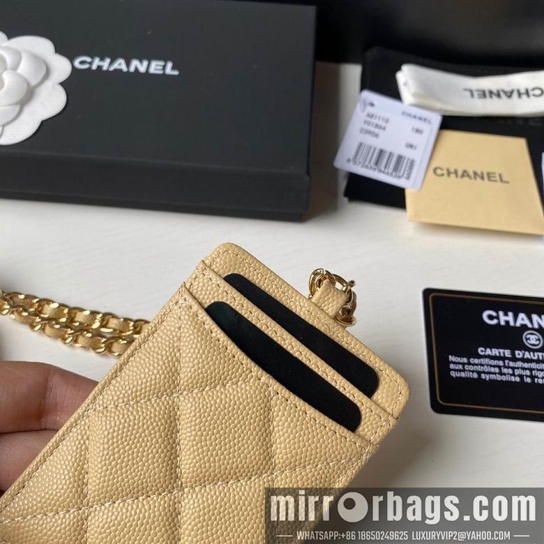 1:1 Replica Chanel Bags A81110 10.5X7X0.5cm YG 3