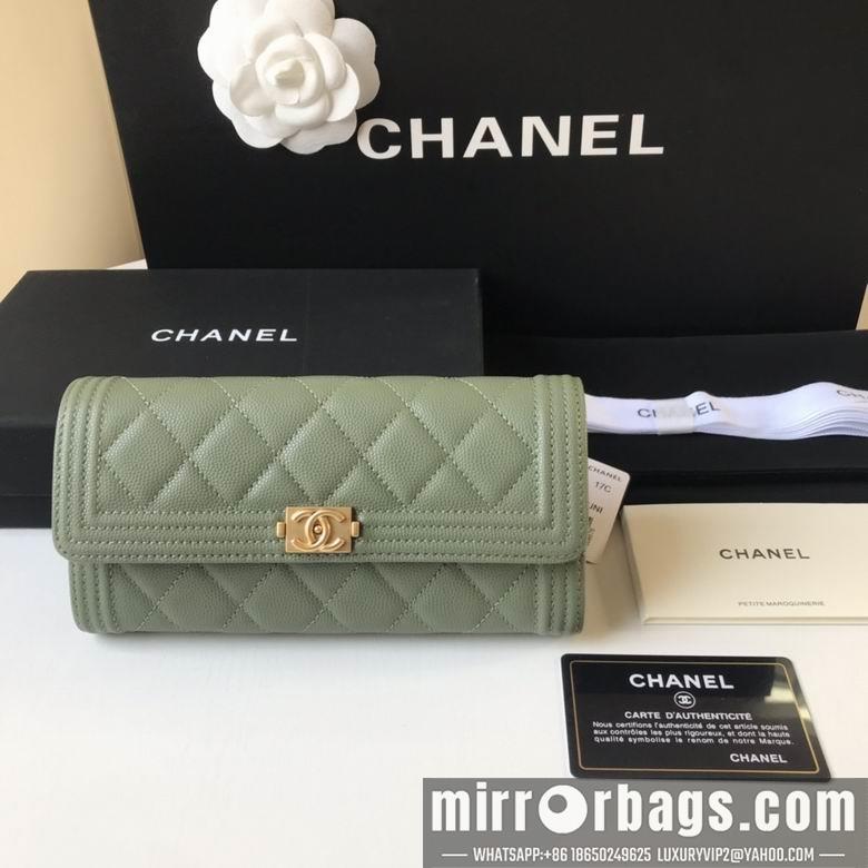 1:1 Replica Chanel Bags A80286 10.5X19X3cm YG 2