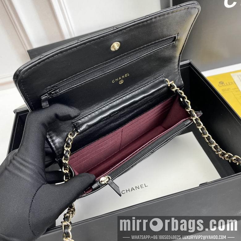 1:1 Replica Chanel Bags 33814 20X13X5cm XMY 3