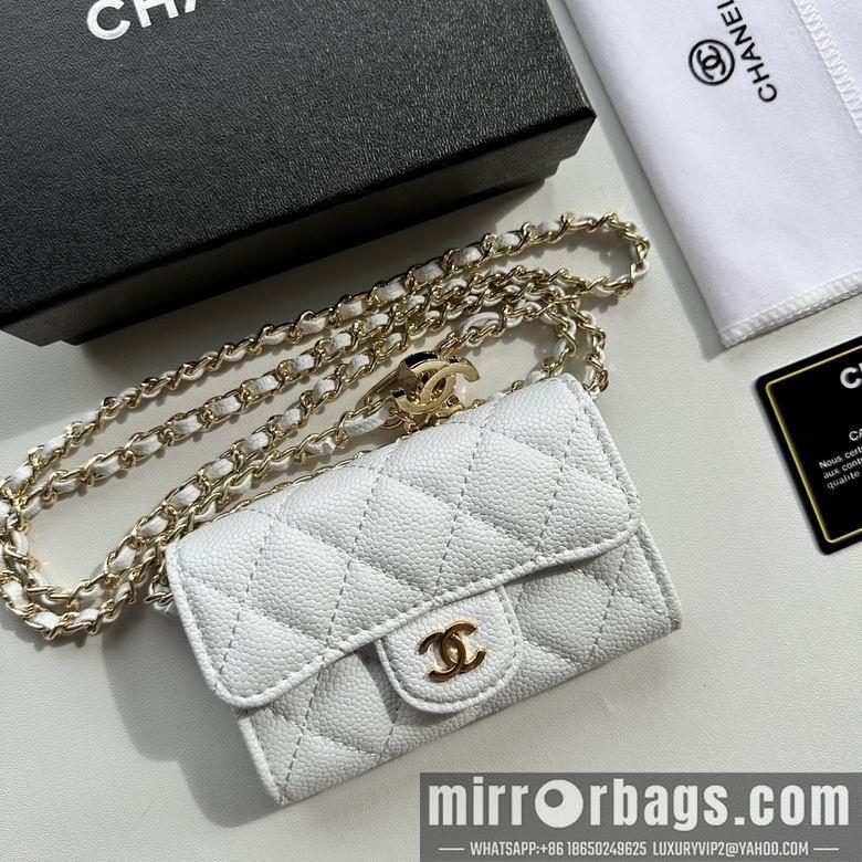 1:1 Replica Chanel Bags 8988 11.3X7.5X2.1cm XMY 4