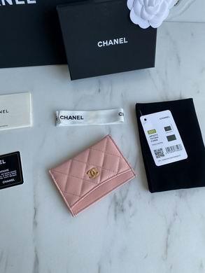 1:1 Replica Chanel Bags AP0213 11X7.5X1cm WO 2