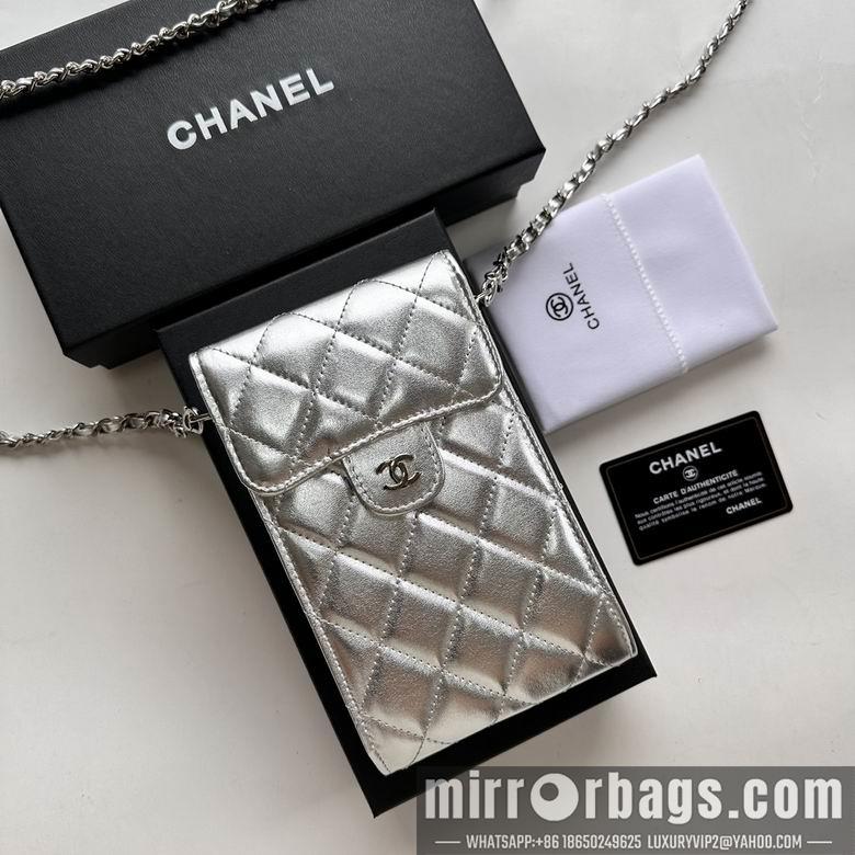 1:1 Replica Chanel Bags 11X17cm 080102 XMY 6