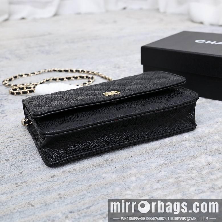1:1 Replica Chanel Bags 33814 19cm 2