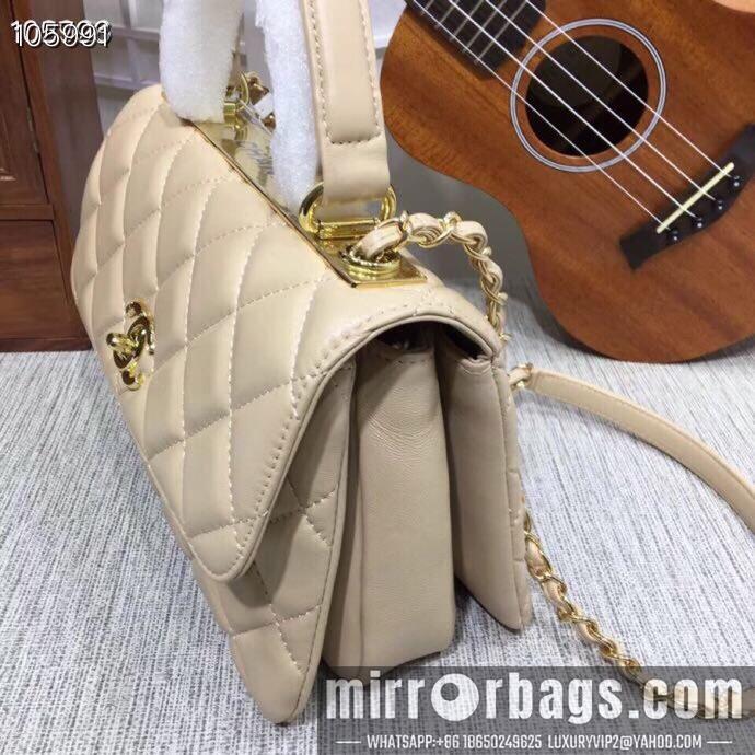 1:1 Replica Chanel Bags 92236 25X12X17cm XMY 8