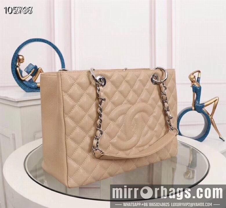 1:1 Replica Chanel Bags 50995 XMY 5