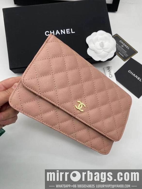 1:1 Replica Chanel Bags Chanel 19x12cm YG 2