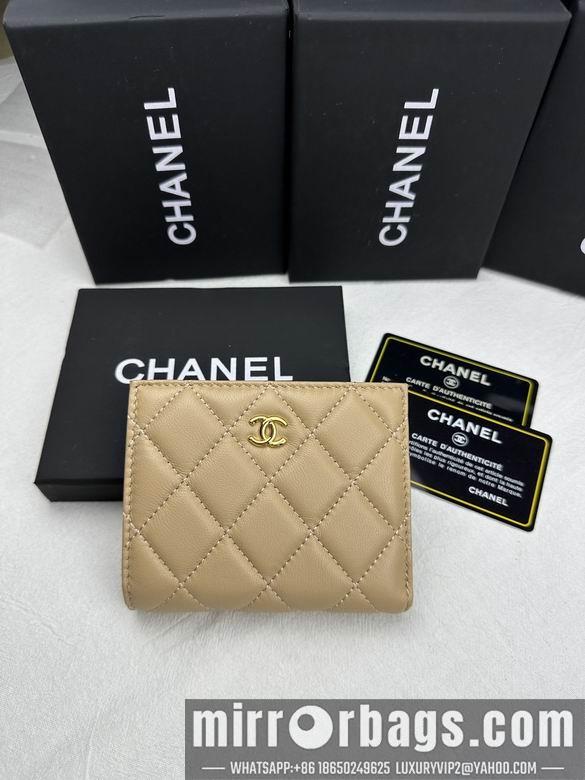1:1 Replica Chanel Bags 6038 ZC 13