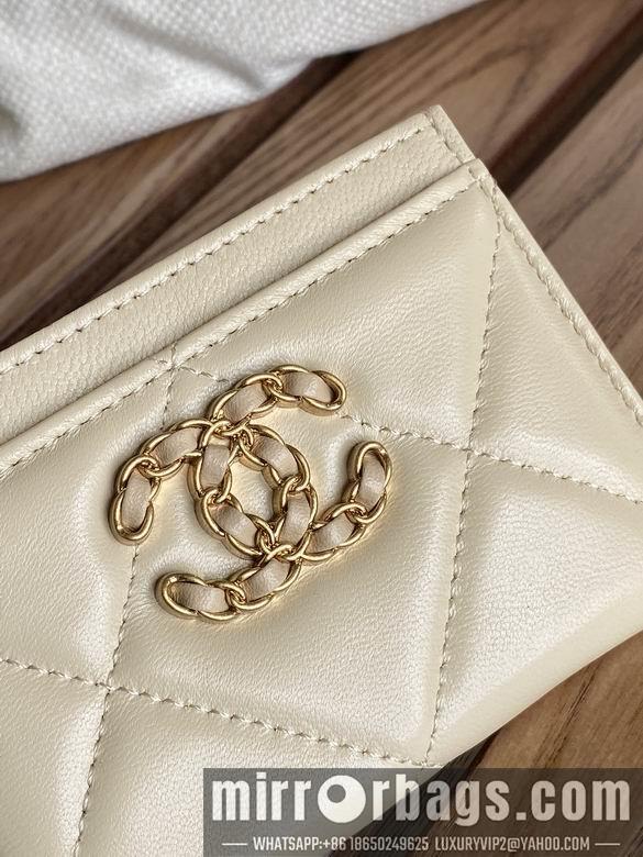 1:1 Replica Chanel Bags AP1167 11.2X7.5X0.5cm WO 5
