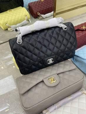 1:1 Replica Chanel Bags BT1112   25.5X14.5X7