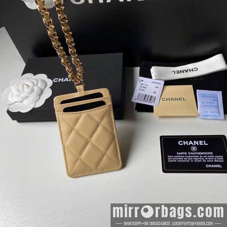 1:1 Replica Chanel Bags A81110 10.5X7X0.5cm YG 3