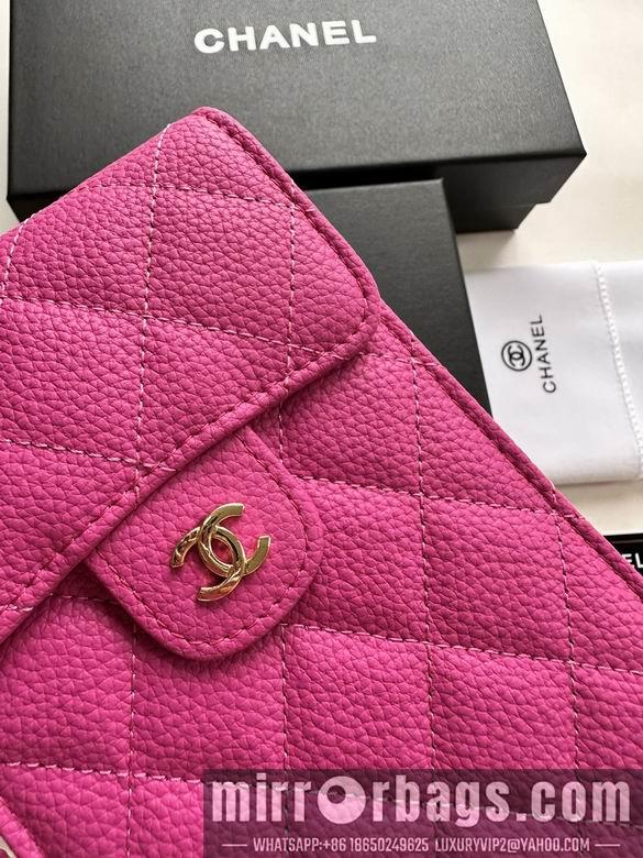 1:1 Replica Chanel Bags 11X17cm 080102 XMY 3