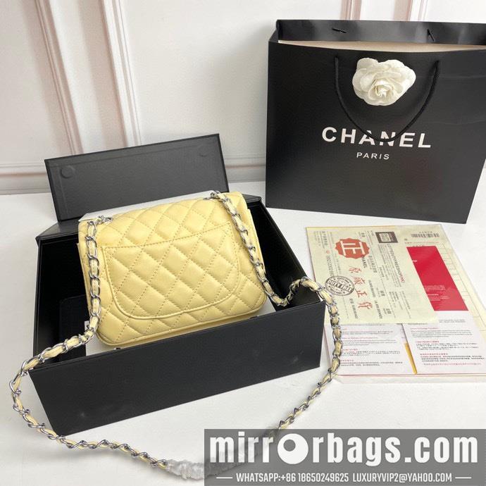 1:1 Replica Chanel Bags 1116 20X12X7cm XMY 19