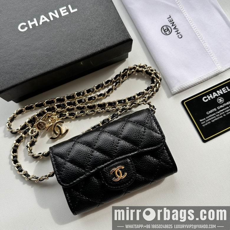 1:1 Replica Chanel Bags 8988 11.3X7.5X2.1cm XMY 1