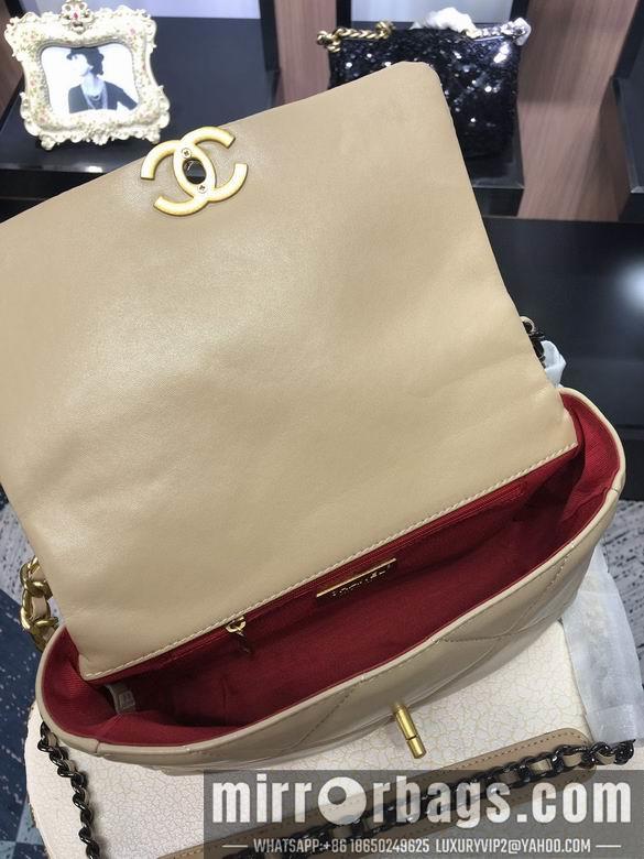1:1 Replica Chanel Bags AS1160 26cm 30cm XMY 2