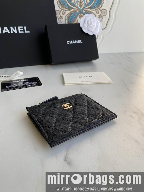 1:1 Replica Chanel Bags A84105 9X11.5cm YG 5