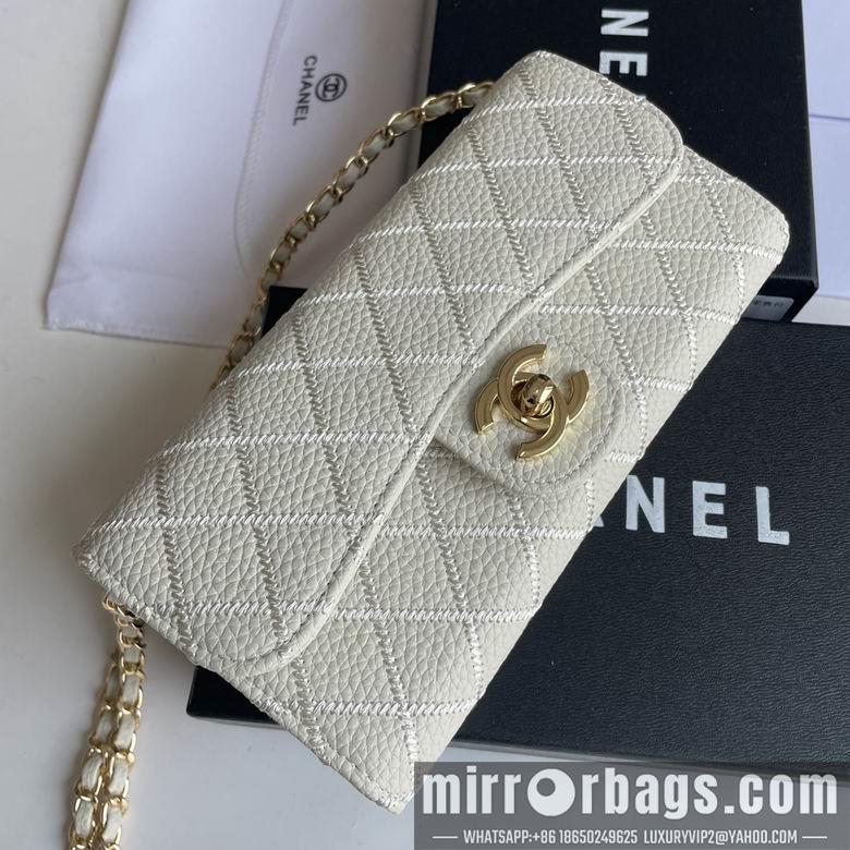 1:1 Replica Chanel Bags 50089 18X10.5X3.5cm YG 6