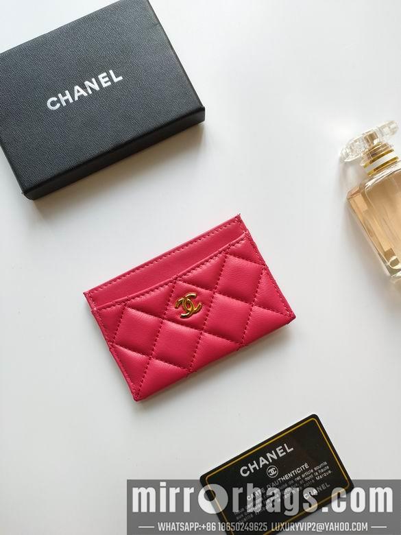 1:1 Replica Chanel Bags AP233 7.5X11.2X0.5cm YG 24