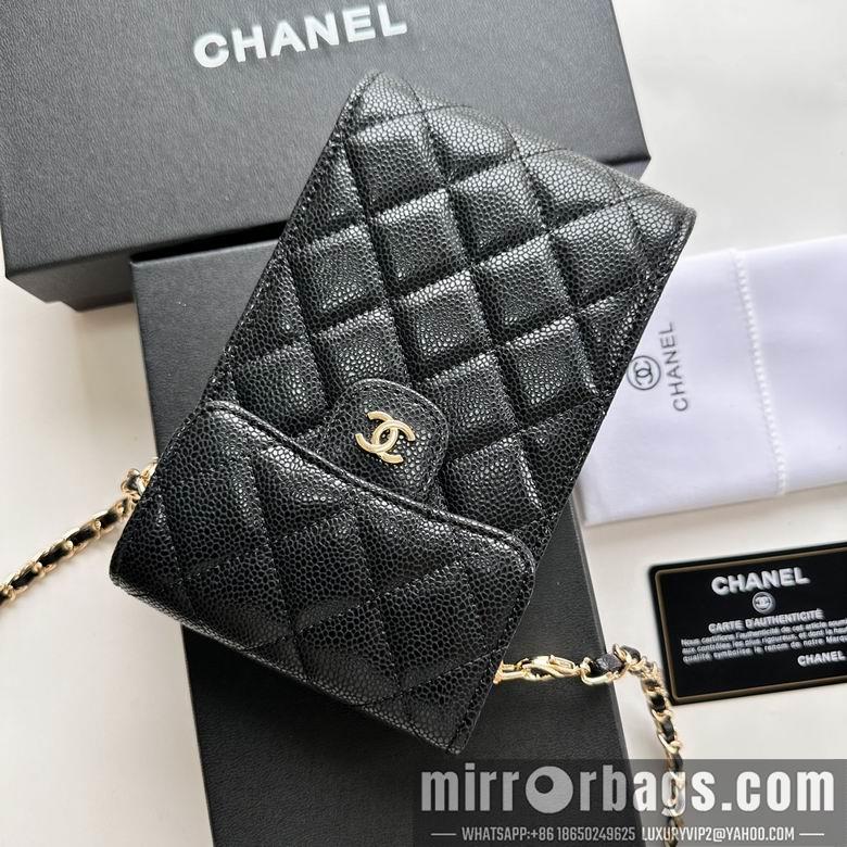 1:1 Replica Chanel Bags 11X17cm 080102 XMY 15