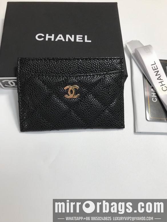 1:1 Replica Chanel Bags 50083 YG 3