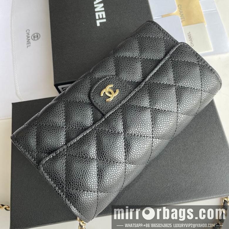 1:1 Replica Chanel Bags A50076 18X10.5X3.5cm XMY 3