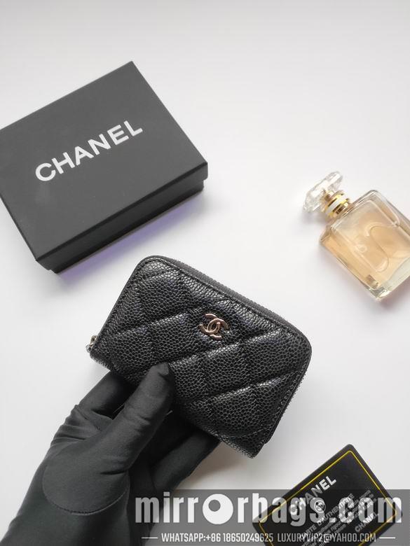 1:1 Replica Chanel Bags AP0216 10X9cm YG 1