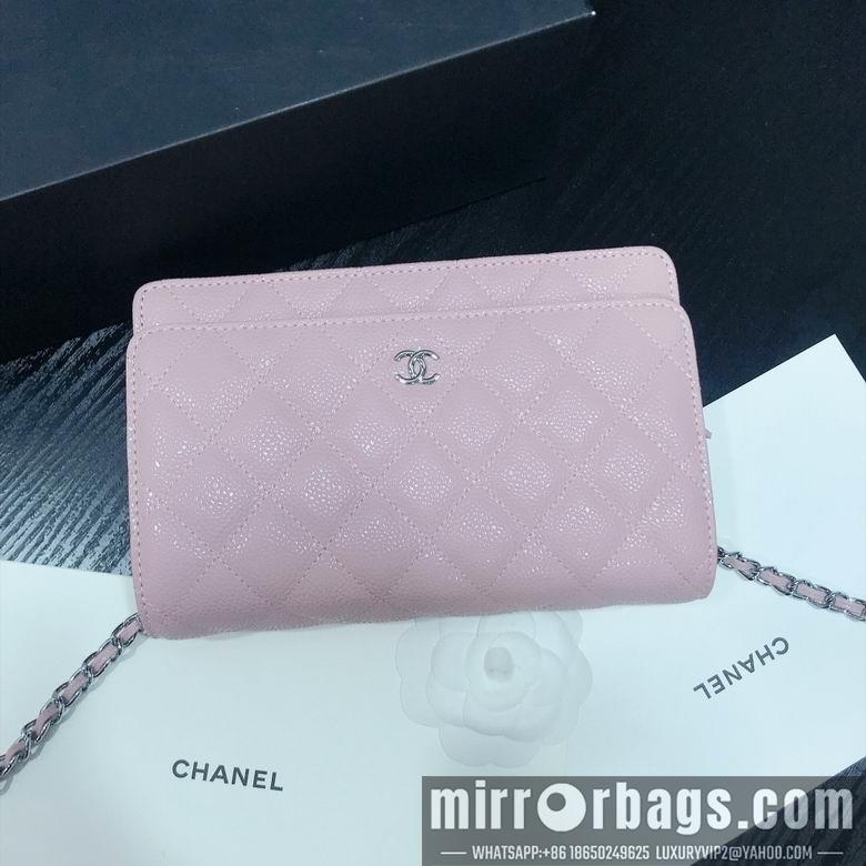 1:1 Replica Chanel Bags 33814 19X13X4cm XMY 19