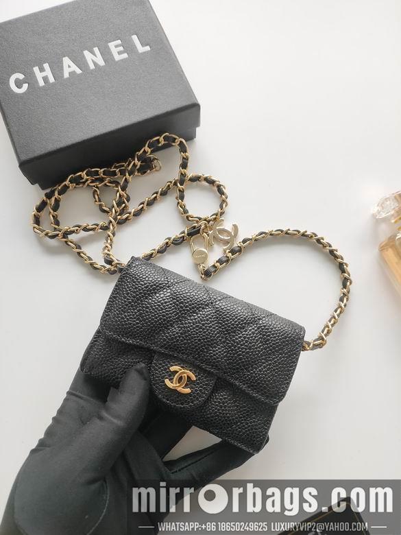 1:1 Replica Chanel Bags A8937 11.3X7.5X2.1cm XMY 3