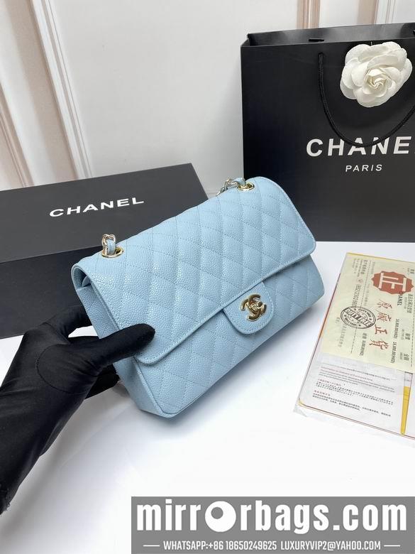 1:1 Replica Chanel Bags CF1112 25X14X7cm XMY 23