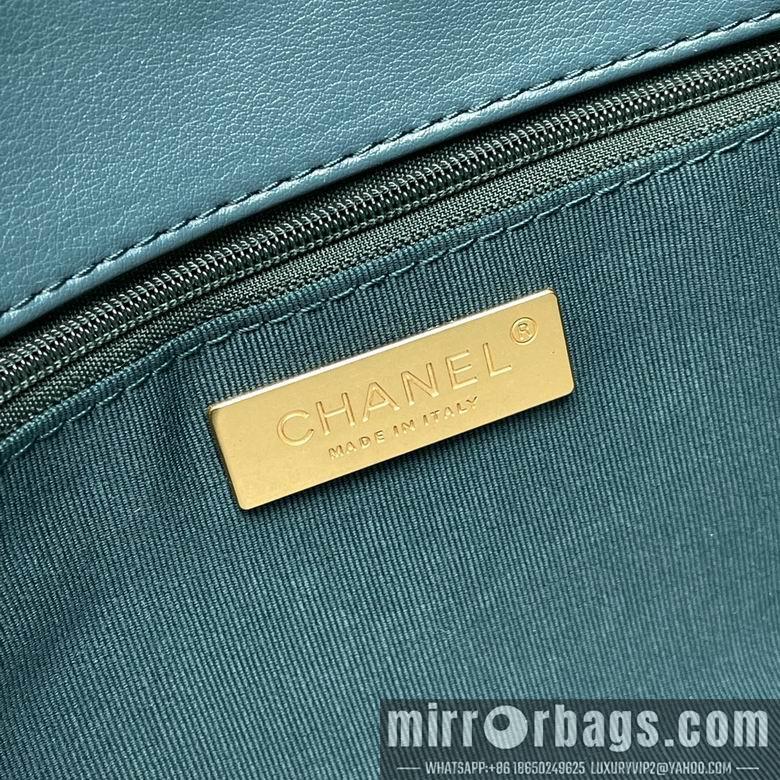 1:1 Replica Chanel Bags 9010 26X16X10cm XMY 19
