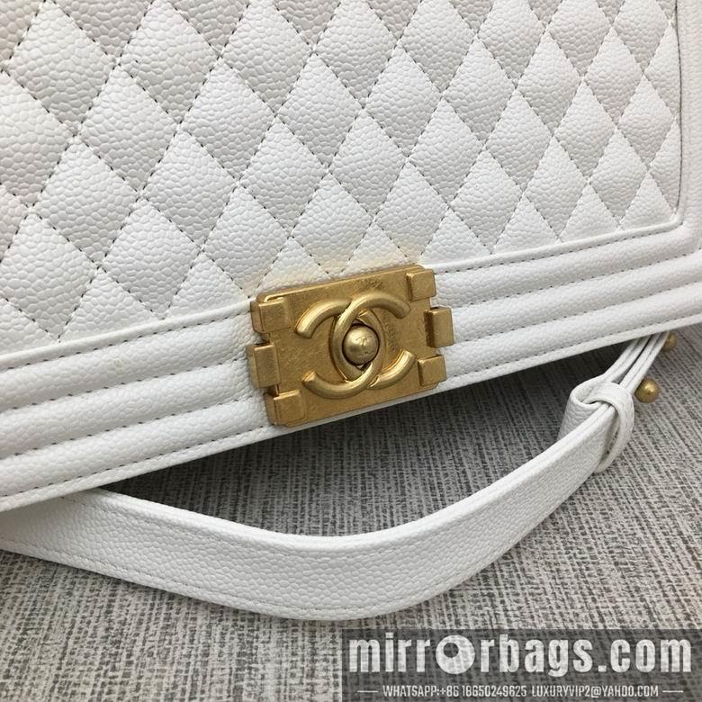1:1 Replica Chanel Bags 67087 30cm XMY 23