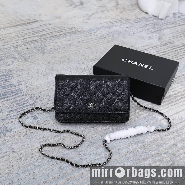 1:1 Replica Chanel Bags 33814 19cm 1