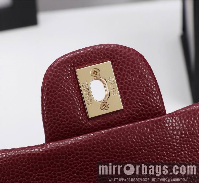 1:1 Replica Chanel Bags 1116 20cm XMY 15