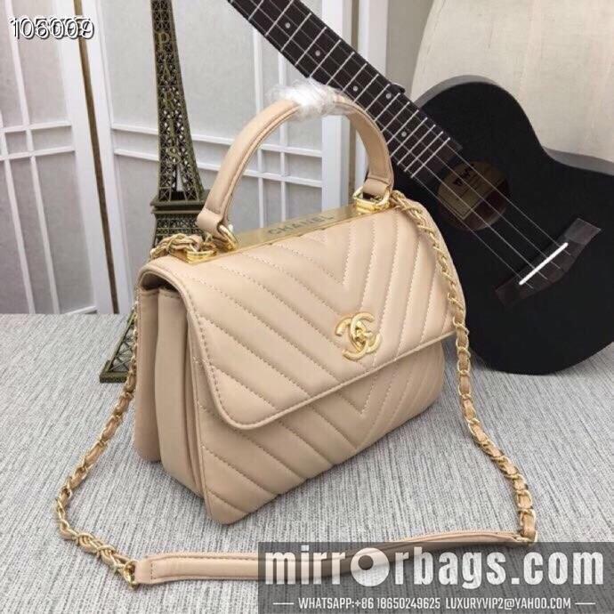 1:1 Replica Chanel Bags 92236 25X12X17cm XMY 7