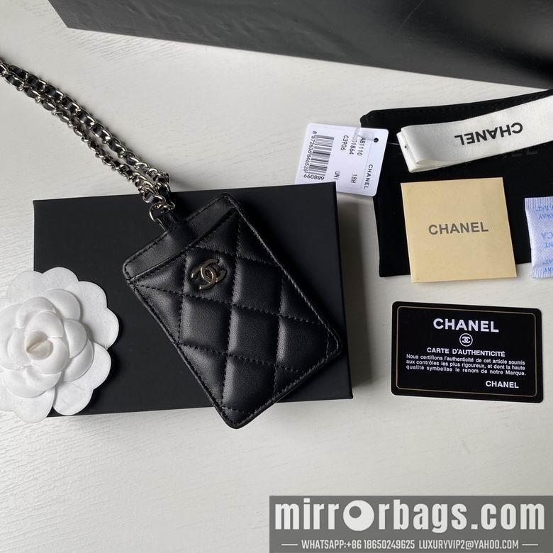 1:1 Replica Chanel Bags A81110 10.5X7X0.5cm YG 7