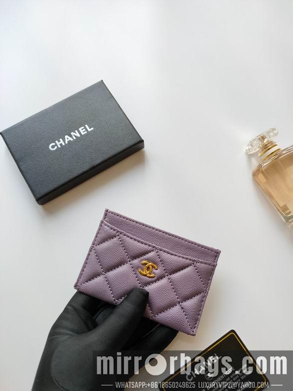 1:1 Replica Chanel Bags AP233 7.5X11.2X0.5cm YG 9
