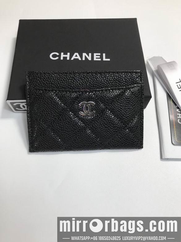 1:1 Replica Chanel Bags 50083 YG 2