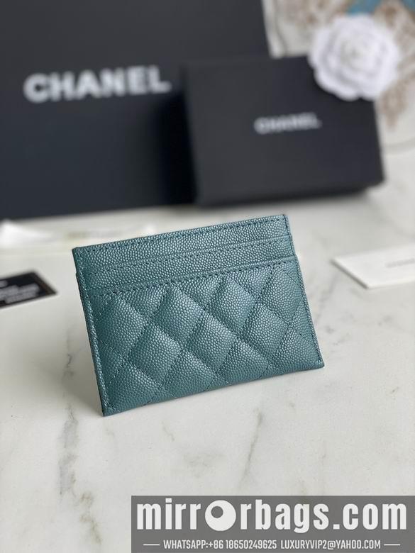 1:1 Replica Chanel Bags 84431 11X7.5X1cm YG 1