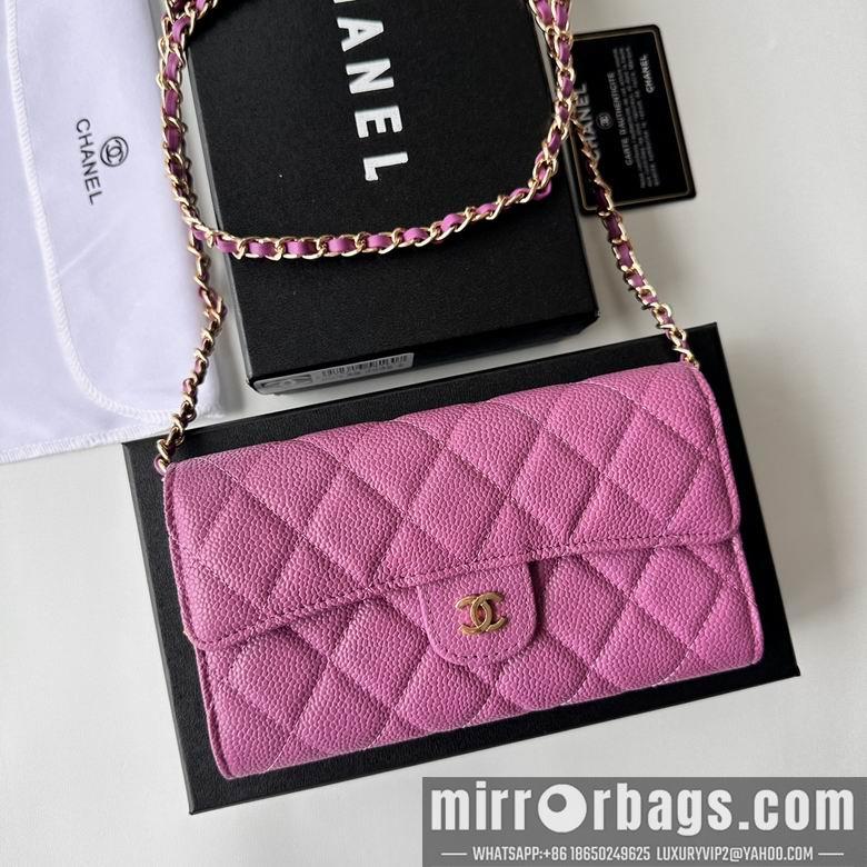 1:1 Replica Chanel Bags A50076 18X10.5X3.5cm XMY 11