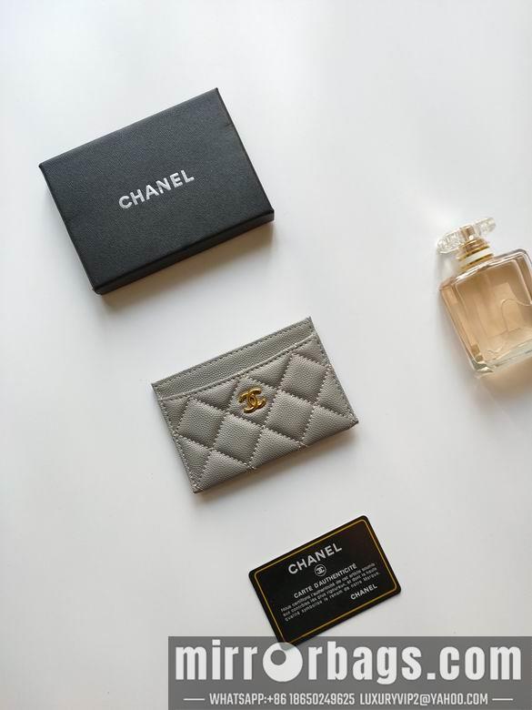 1:1 Replica Chanel Bags AP233 7.5X11.2X0.5cm YG 14
