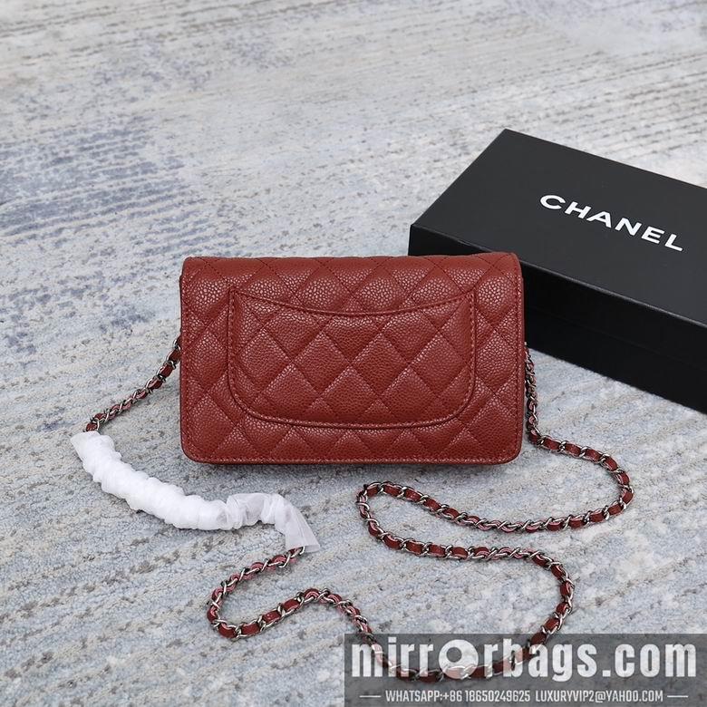 1:1 Replica Chanel Bags 33814 19cm 7