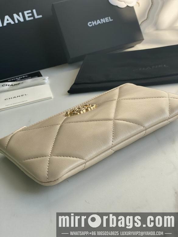 1:1 Replica Chanel Bags AP1059 20X12.2X1cm YG 1