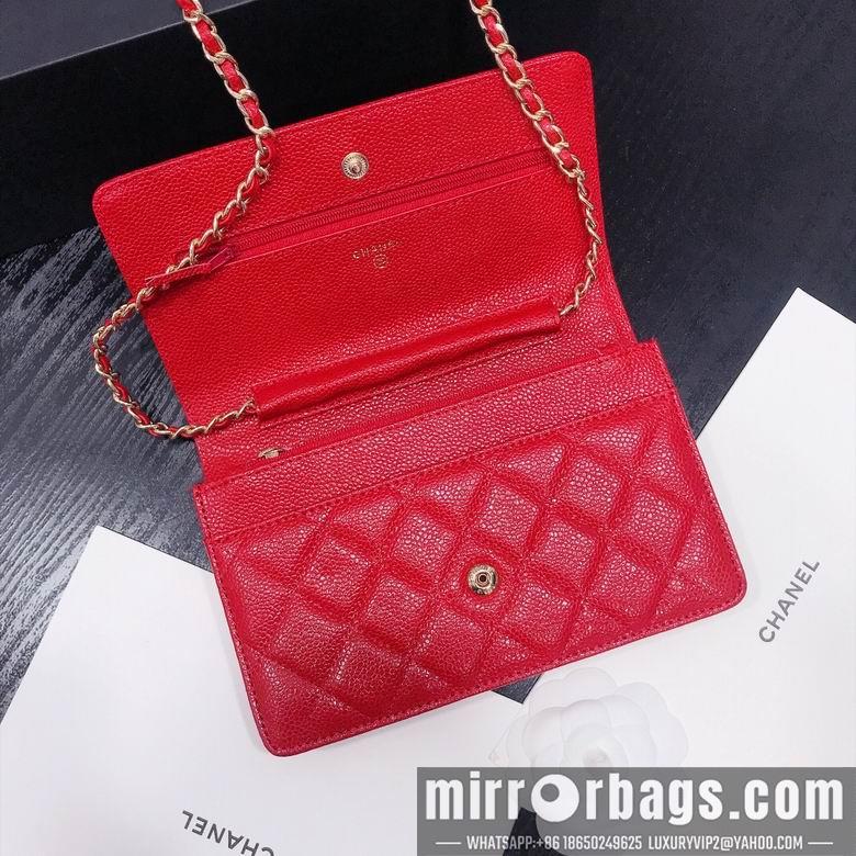 1:1 Replica Chanel Bags 33814 19X13X4cm XMY 14