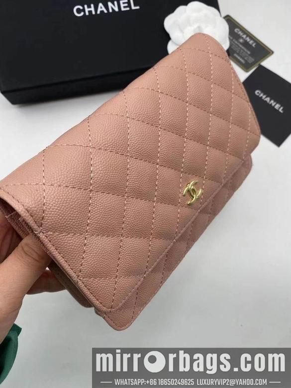1:1 Replica Chanel Bags Chanel 19x12cm YG 2