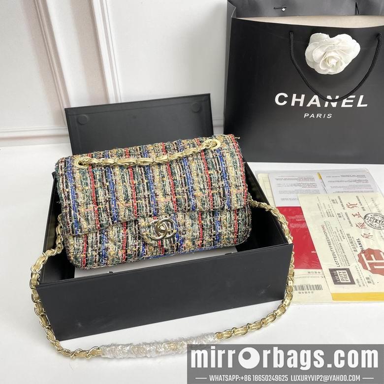 1:1 Replica Chanel Bags 1112 25X14X8cm XMY 1