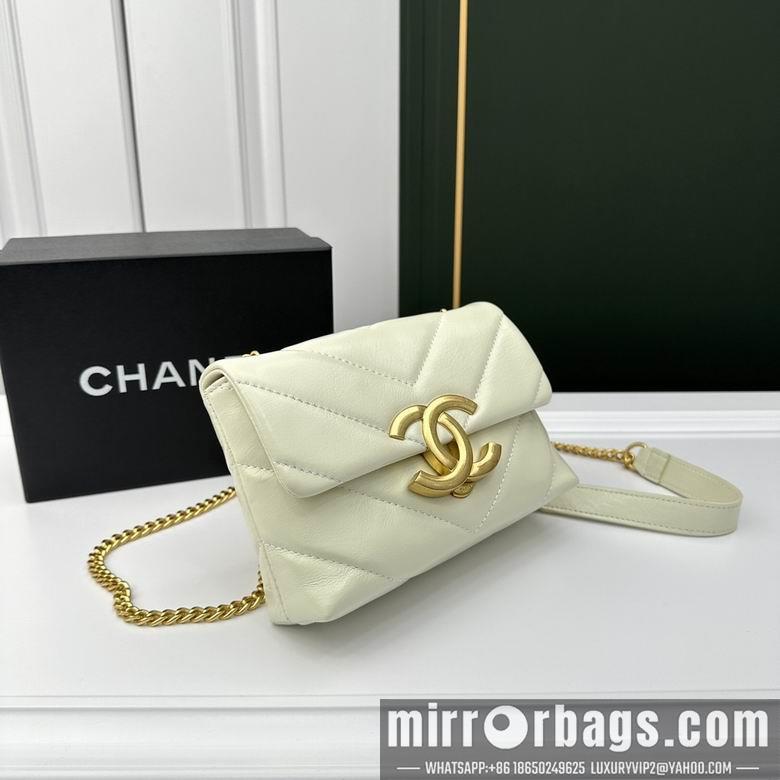 1:1 Replica Chanel Bags 6809 20X11X6cm YG 2