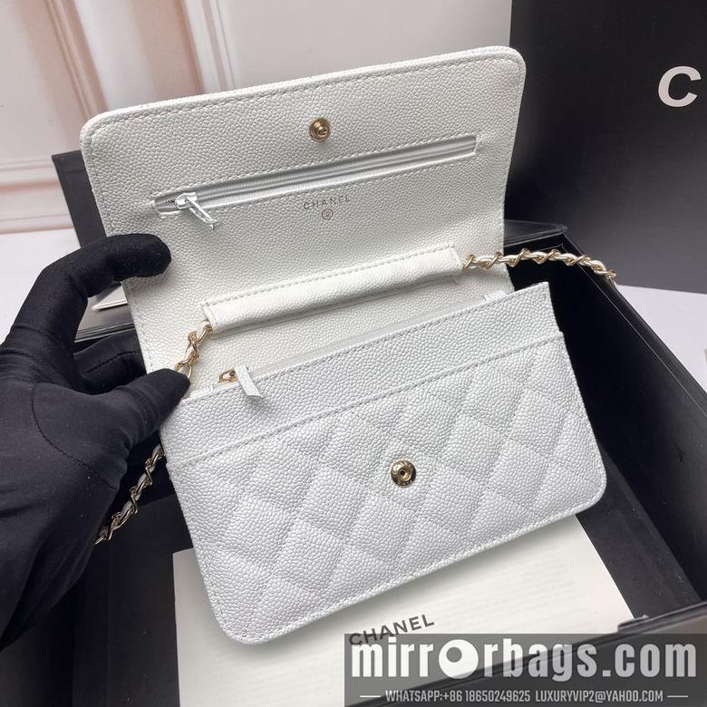 1:1 Replica Chanel Bags 33814 20X13X5cm XMY 8