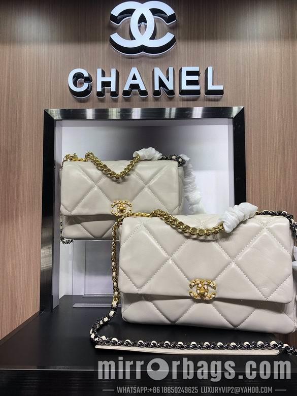 1:1 Replica Chanel Bags AS1160 26cm 30cm XMY 8
